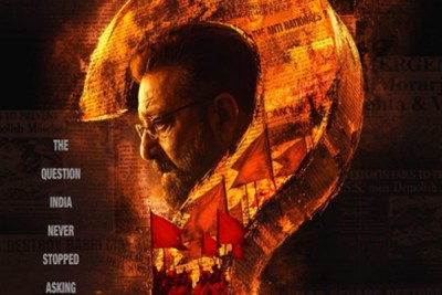 'Aakhri Sawal' starring Sanjay Dutt to release in cinemas on May 15