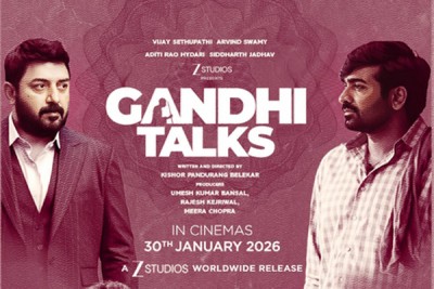 Vijay Sethupathi, Aditi Rao Hydari�s silent film �Gandhi Talks� to releasing on January 30