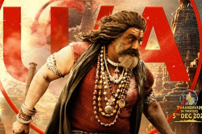 Censor Board clears Nandamuri Balakrishna's 'Akhanda 2: Thaandavam' with U/A certificate