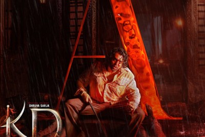 'KD: The Devil' cleared for release with ''A' certificate