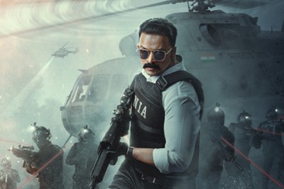 Jayasurya's pan Indian film Operation Tral�s first look out!