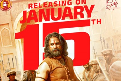 Mohan G Kshatriyan's 'Draupathi 2' to hit screens on January 15