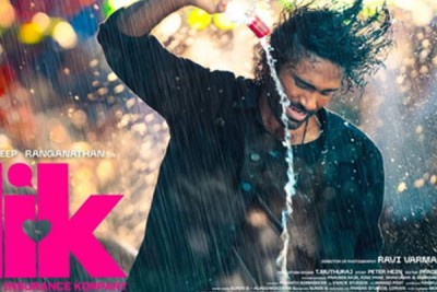 Vignesh Shivan's 'LIK' to hit screens on April 3?