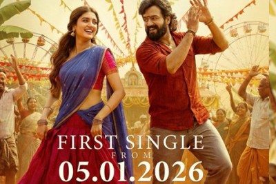 Bhagyashri Borse plays Bharathi in Akhil Akkineni's 'Lenin'