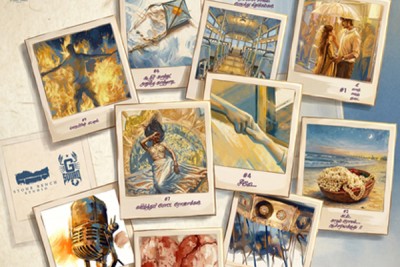 Rathna Kumar's /'29 The Film' makers release glimpse video from film!