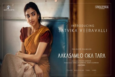 Satvika Veeravalli introduced as protagonist of Dulquer Salmaan-starrer 'Aakasamlo Oka Tara'