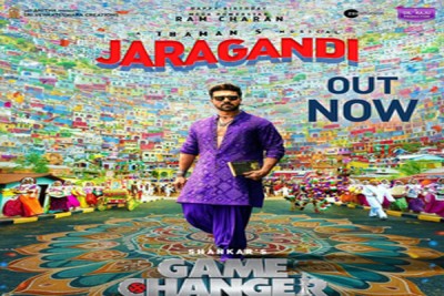 Ram Charan drops Game Changer song Jaragandi on his 39th birthday