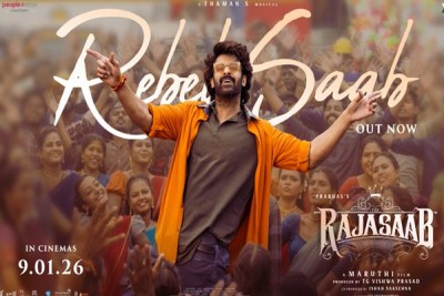 Prabhas wanted a solid entertainer and not action overdose with 'The RajaSaab'