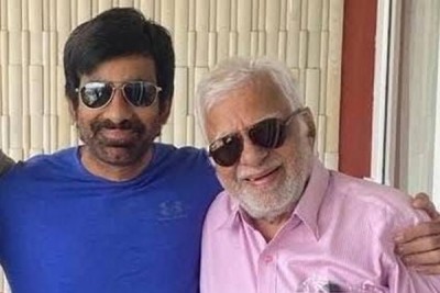 Ravi Teja's dad Rajagopal Raju passes away