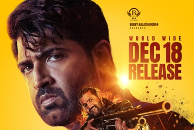 Actor Arun Vijay's 'Retta Thala' to hit screens on December 18