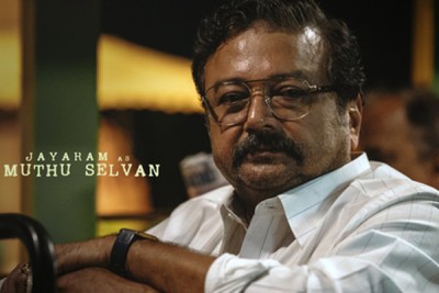 Jayaram plays Muthu Selvan in Dhanush-starrer 'Kara'