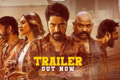 Trailer of Allari Naresh's horror-thriller '12A Railway Colony' packs a punch!