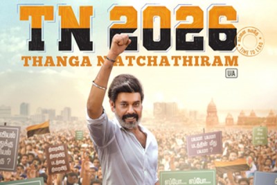 Natty's political comedy 'TN 2026' to hit screens on April 10!
