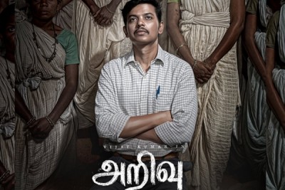 Uriyadi Vijay Kumar's 'Arivu' shoot wrapped