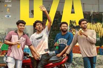 'Vaazha 2' cleared for release with U/A certificate