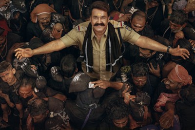 Mohanlal's film with Tharun Moorthy titled 'Athimanoharam'