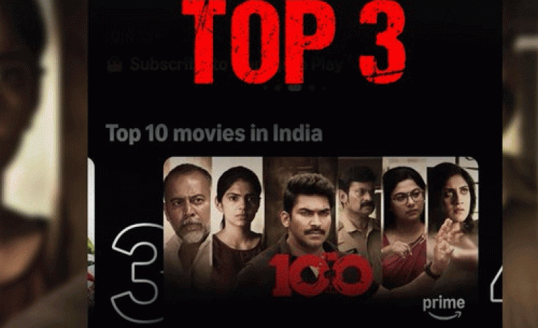 ప్రైమ్ వీడియో ట్రేండింగ్ లో 'ది 100' 
