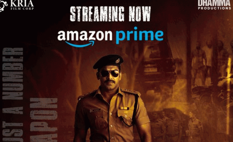 డిజిటల్ ఎంట్రీ ఇచ్చేసిన 'ది 100' 