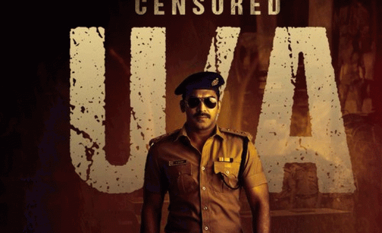 ఆఫీసియల్ : సెన్సార్ ఫార్మాలిటీస్ క్లియర్ చేసుకున్న 'ది 100' 