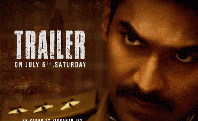 'ది 100' ట్రైలర్ విడుదలకి తేదీ లాక్ 