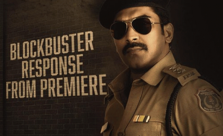 రేపు థియేటర్స్ లో సందడి చేయనున్న 'ది 100' 