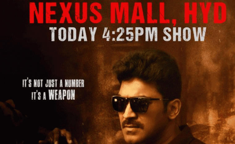'ది 100' హైదరాబాద్ లో టీమ్ విసిట్ వివరాలు 