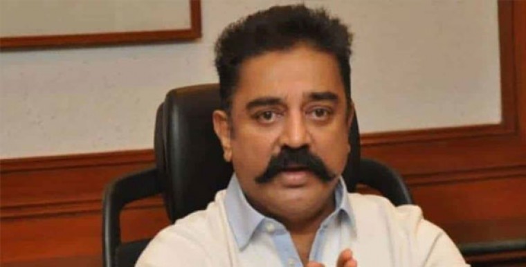 హైకోర్టును ఆశ్రయించిన హీరో కమల్ హాసన్ 