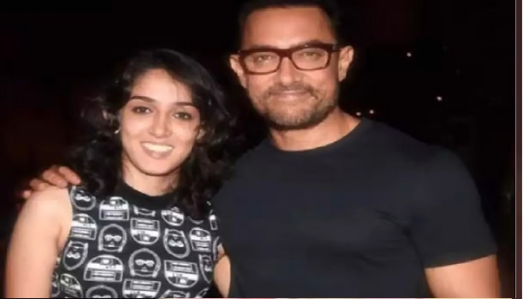 నాకు ఎడుపు రోగం పట్టుకొంది: అమీర్ ఖాన్ కూతరు వెల్లడి