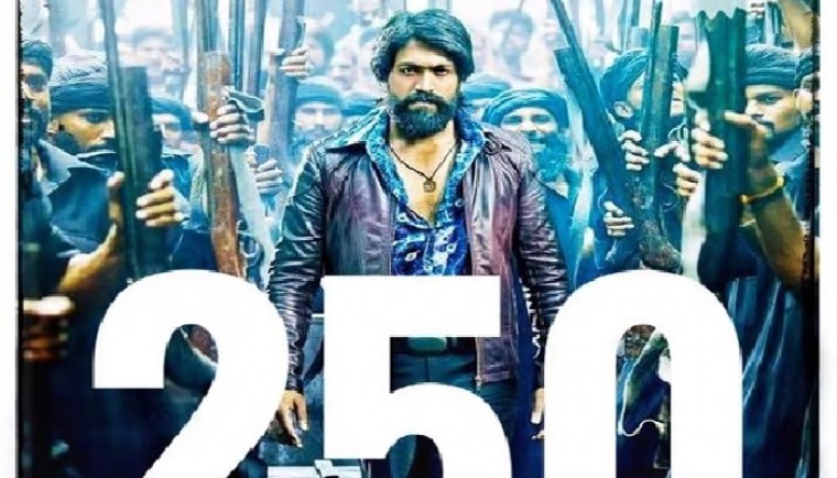 కేజీఎఫ్-2 @రూ.250 కోట్ల వసూళ్లు