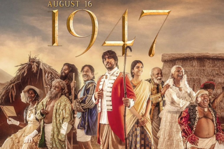 మురుగదాస్ ప్రెస్టీజియస్ పాన్ ఇండియా ప్రాజెక్ట్ రిలీజ్ డేట్ ఫిక్స్ 