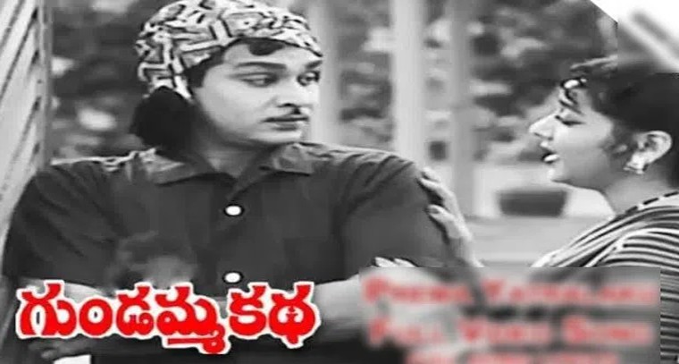 'ప్రేమ యాత్రలకు బృందావనము' పాట లిరిక్స్
