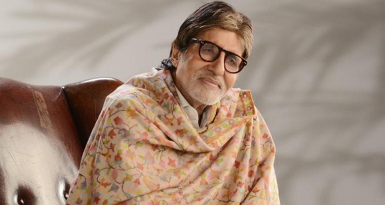 పానీపూరీతో ఆకలి తీర్చుకున్నా: బిగ్ బీ
