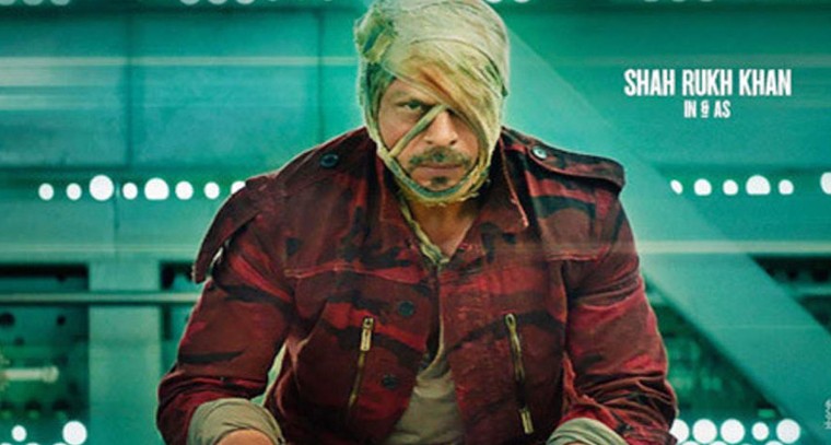 ‘జవాన్‌’ ట్రైలర్‌ రిలీజ్ డేట్ ఫిక్స్‌!