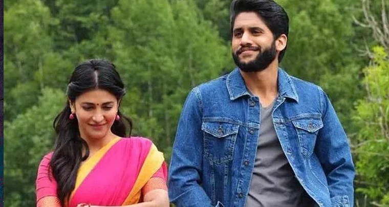 'తెలవారితె కనురెప్పల' సాంగ్ లిరిక్స్
