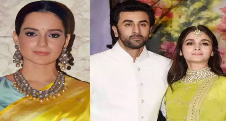 ఆలియా-రణబీర్ లపై కంగనా విమర్శలు
