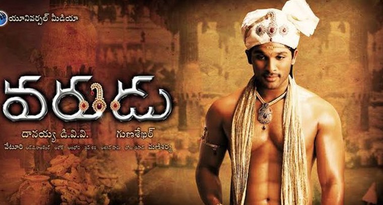 'బహుశా ఓ చంచలా' పాట లిరిక్స్
