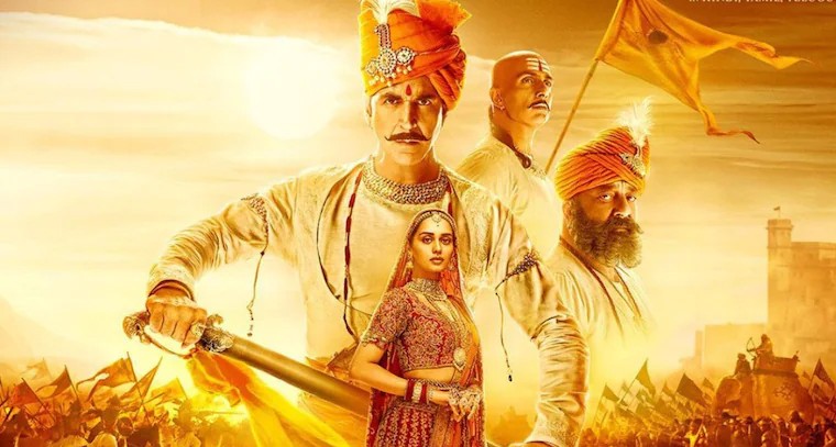 ఆ సినిమాపై రెండు దేశాల్లో నిషేధం!