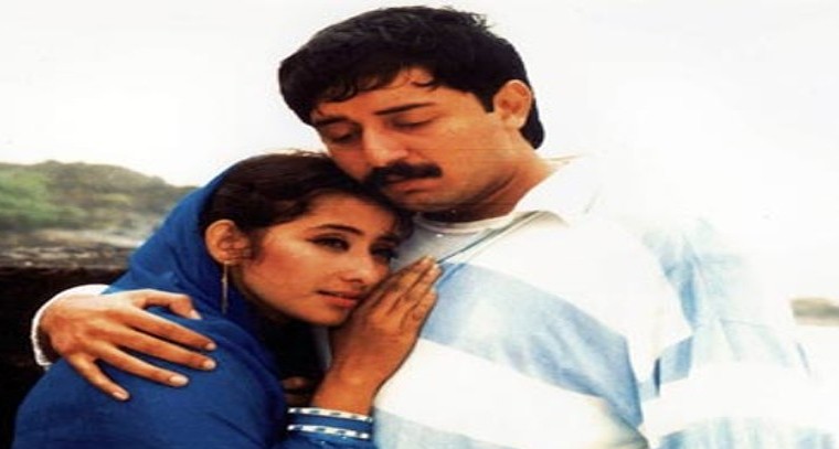 'ఉరికే చిలకా' పాట లిరిక్స్
