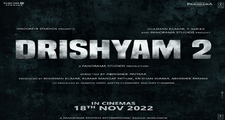 బాలీవుడ్ “దృశ్యం 2” రిలీజ్ డేట్ ఫిక్స్!