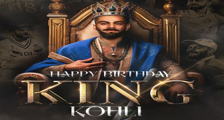 'యవ్వన వీణ' పాట లిరిక్స్
