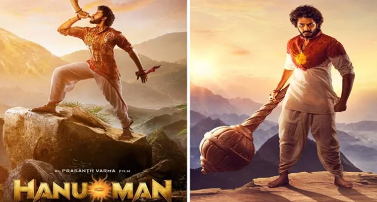 యువతులకు ‘ది కేరళ స్టోరీ’ ప్రత్యేక షో
