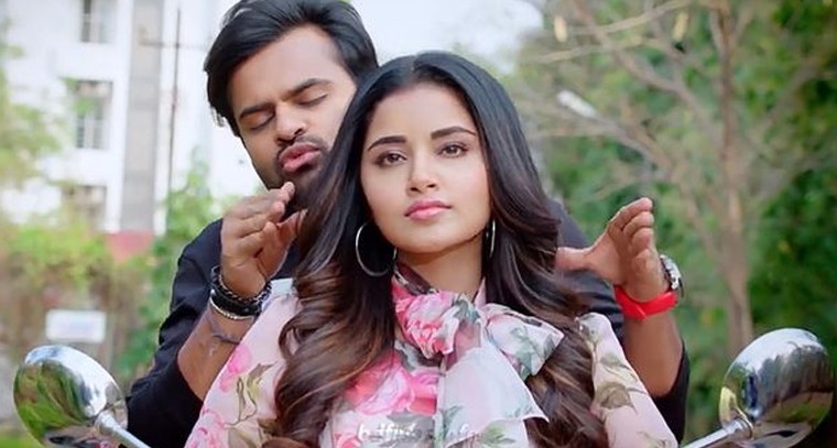 'హే ఇది నేనేనా' సాంగ్ లిరిక్స్
