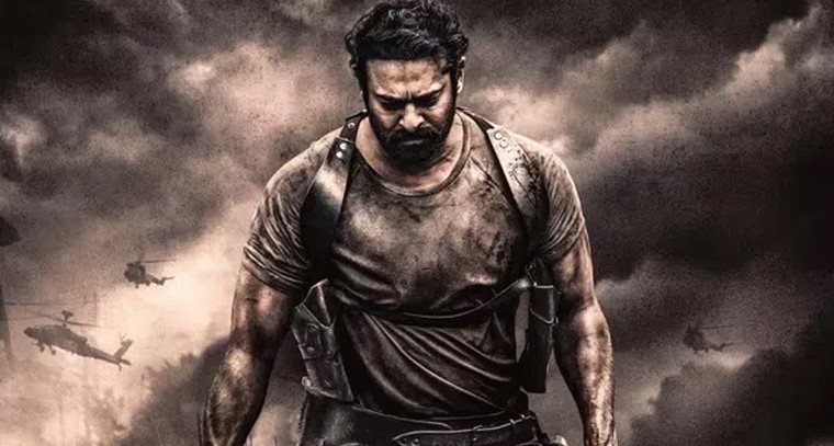 మన్మథుడు సినిమా నుంచి 'నా మనసునే మీటకే నేస్తమా' పాట లిరిక్స్
