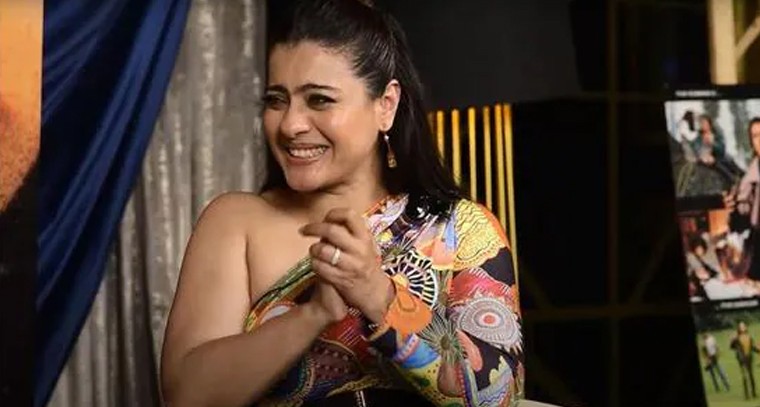 ఆసక్తికర వ్యాఖ్యలు చేసిన కాజోల్ 

