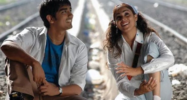 'కన్నులు తెరిచే కలగంటామని' సాంగ్ లిరిక్స్
