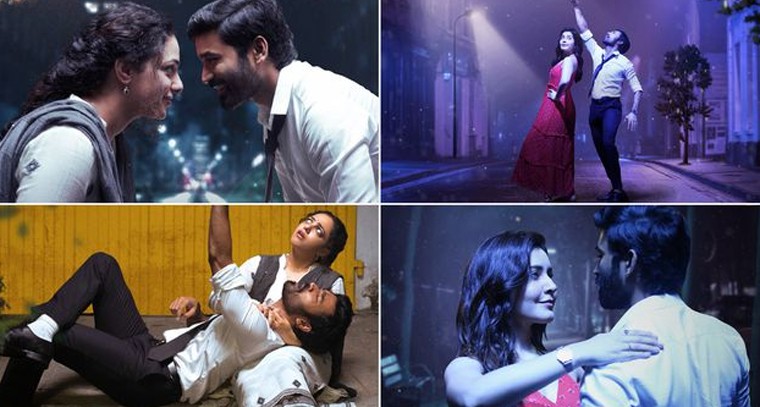 'మేఘం కరిగేనా పిల్లో పెల్లే' సాంగ్ లిరిక్స్
