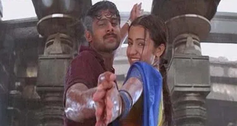 'మెల్లగా కరగని' సాంగ్ లిరిక్స్
