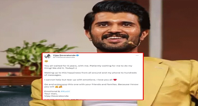 పడిపడి లేచె మనసు మూవీ నుంచి  'ఏమై పోయావే' సాంగ్ లిరిక్స్
