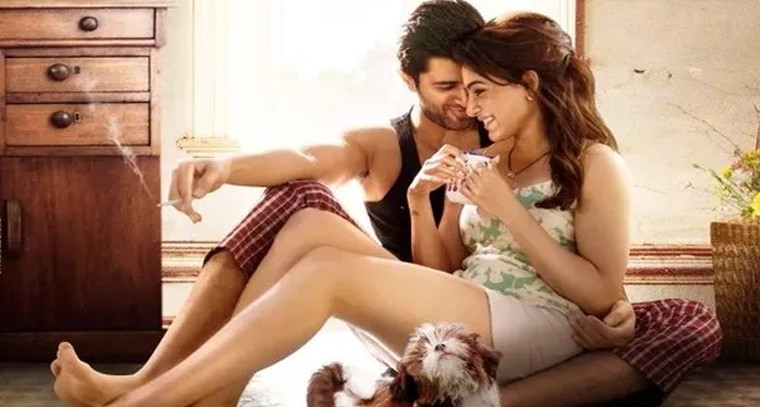 రెంట్ వద్దు.. తనతో గడపమన్నాడు: నటి
