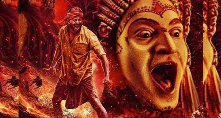 400 కోట్లు వసూళ్లు చేసిన కాంతార